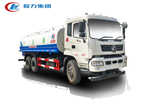 東風(fēng)后八輪灑水車(chē)（18-22方）