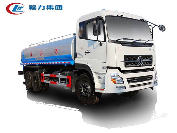 東風(fēng)天龍灑水車(chē)（18-22方）