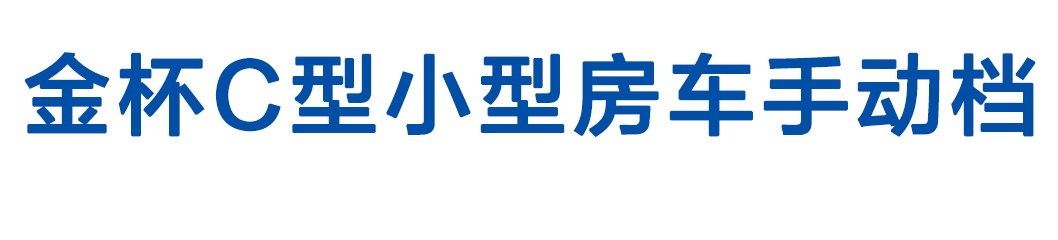 20190613044215137.jpg