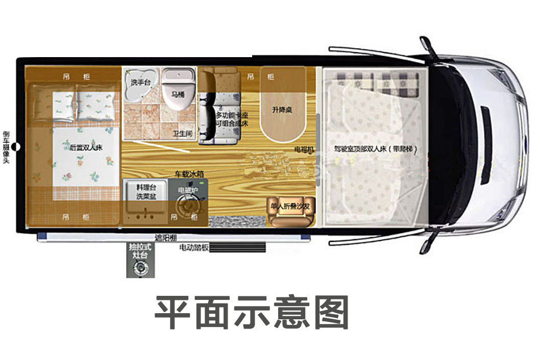 20190613044227668_副本.jpg