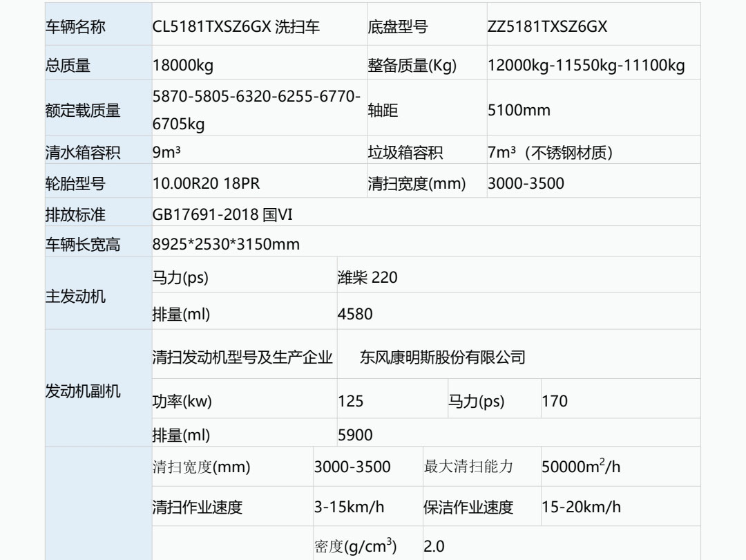 微信圖片_20260126163207_371_20.jpg