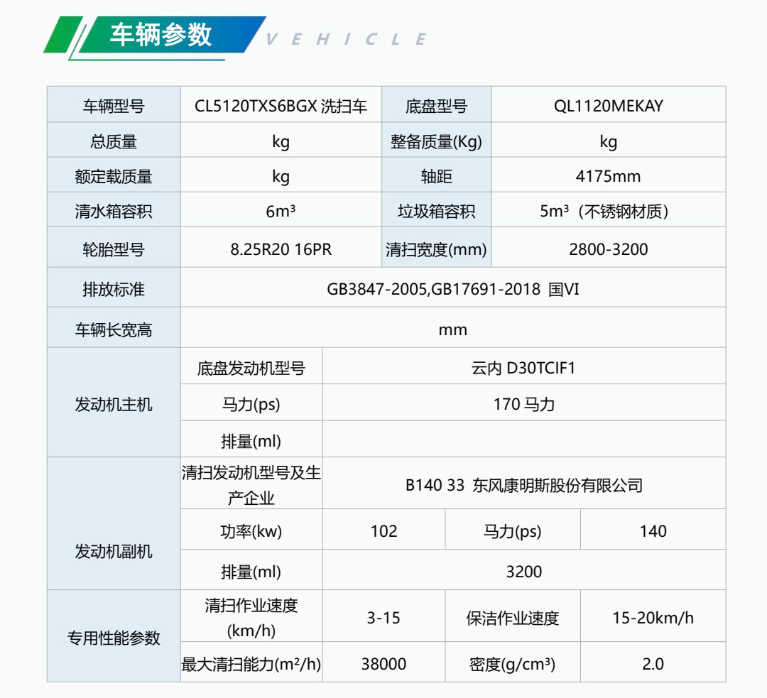 微信圖片_20260126163906_253_9.jpg