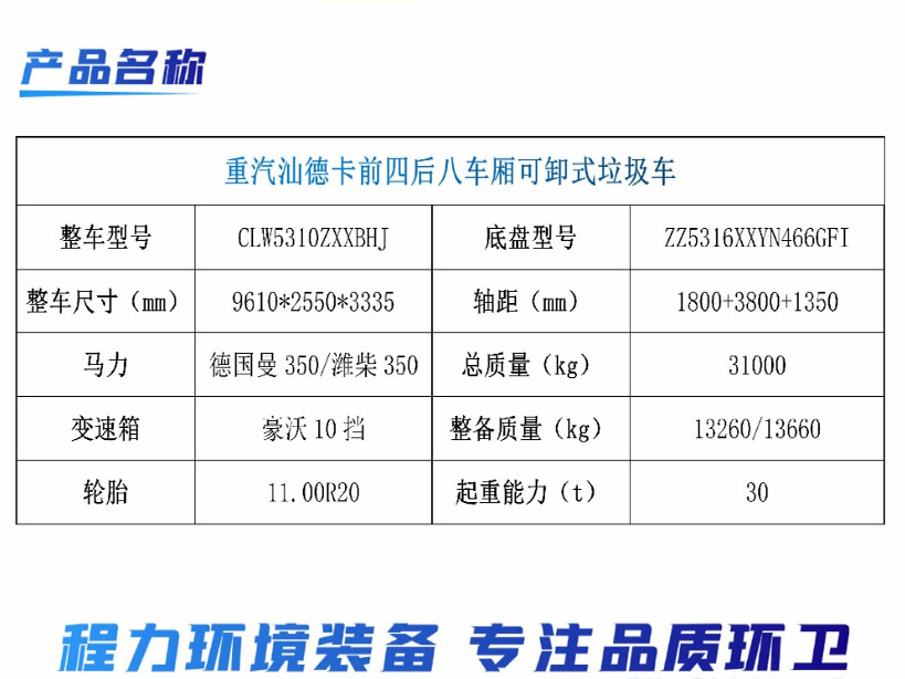 微信圖片_20260127112304_373_20.jpg