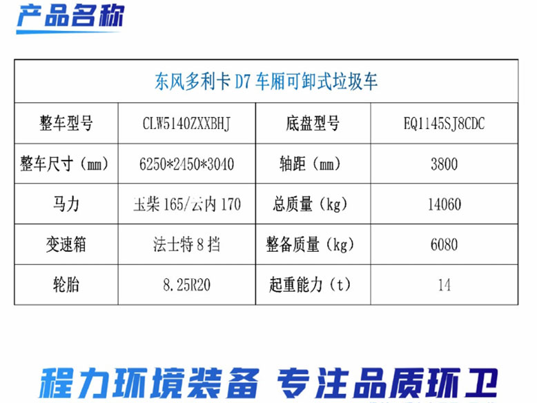 微信圖片_20260127123959_375_20.jpg