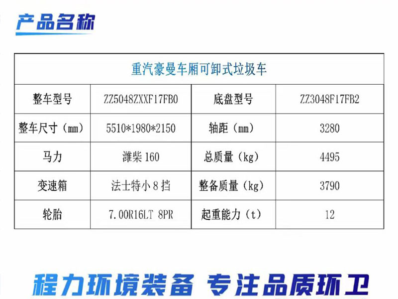 微信圖片_20260127125519_376_20.jpg