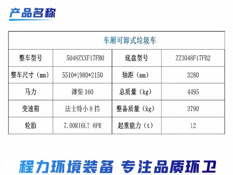 微信圖片_20260127125519_376_20.jpg