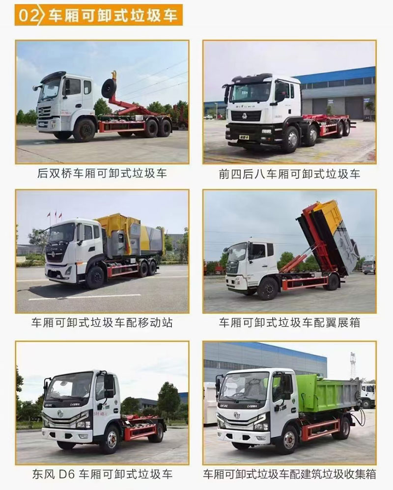 微信圖片_20260209115151_454_20.jpg
